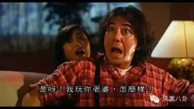 四岁被遗弃，演尽变态色情狂，他靠三级片拿了影帝