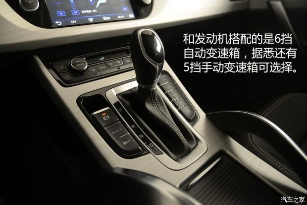 吉利汽车 博越 2016款 基本型