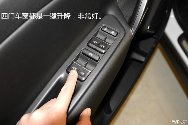 吉利汽车 博越 2016款 基本型