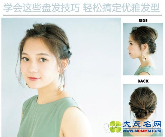 style 2