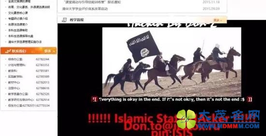 廪ѧѧŻISڿ͹(ͼ)