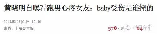 Ϊ㻨Ǯǰ ǽbabyİƴ󺣹