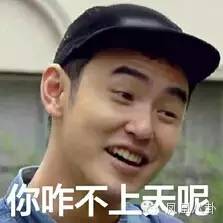 Ϊ㻨Ǯǰ ǽbabyİƴ󺣹