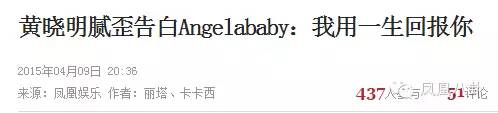Ϊ㻨Ǯǰ ǽbabyİƴ󺣹