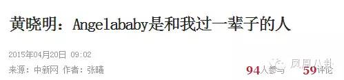 Ϊ㻨Ǯǰ ǽbabyİƴ󺣹