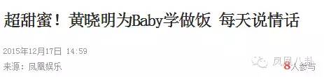 Ϊ㻨Ǯǰ ǽbabyİƴ󺣹