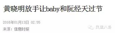 Ϊ㻨Ǯǰ ǽbabyİƴ󺣹