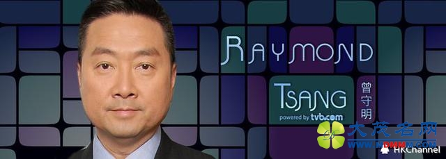55岁TVB绿叶王患病暴瘦 变皮包骨判若两人(图)