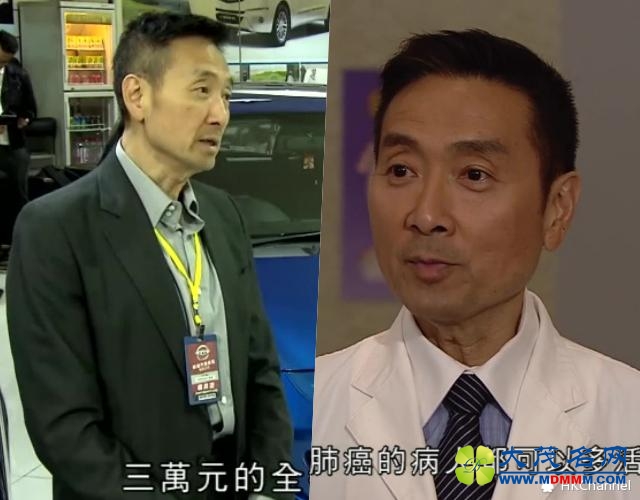 55岁TVB绿叶王患病暴瘦 变皮包骨判若两人(图)