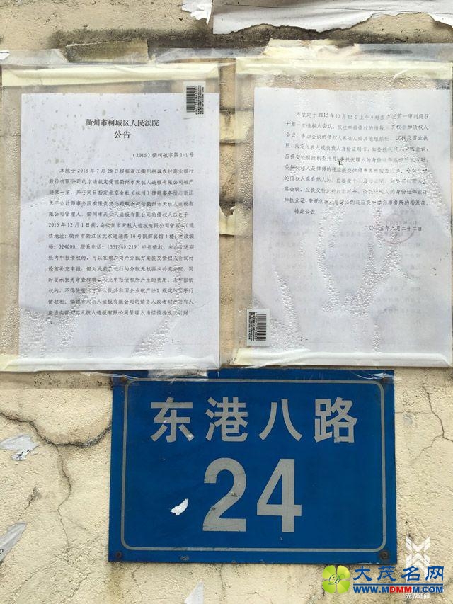 㽭ϰɱ6֣ڸ ڿ