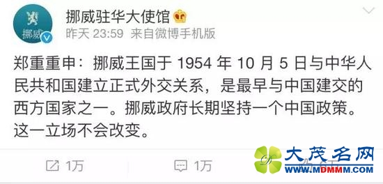人民日报评帝吧出征FB：90后，相信你们！