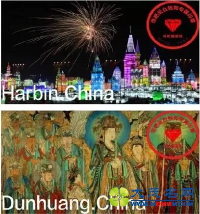 人民日报评帝吧出征FB：90后，相信你们！