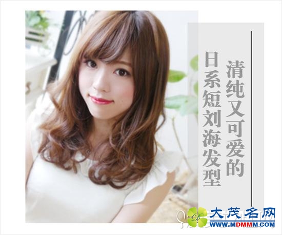 Style 5