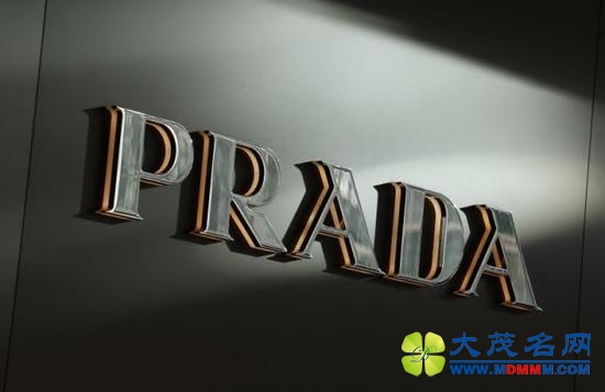 رPradaվƷԹ㶫