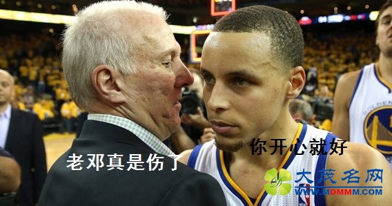 高级黑:教授忘记更新游戏版本 渣叔化身拳皇