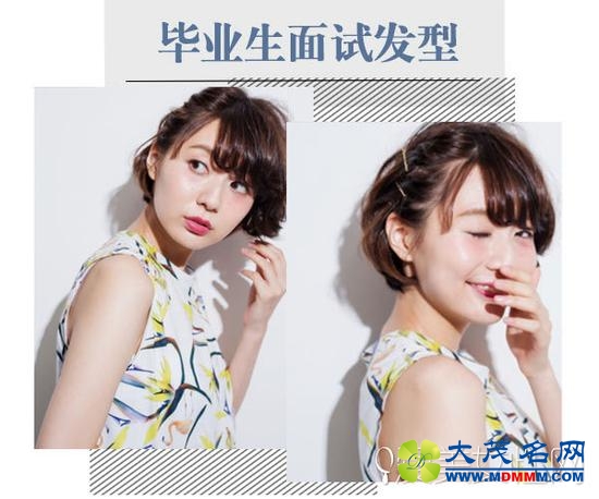 style8