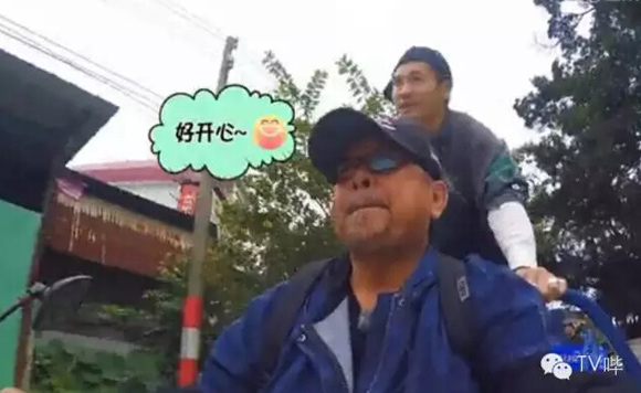 Тӡ֣ˬ仰 Ƕֻ3