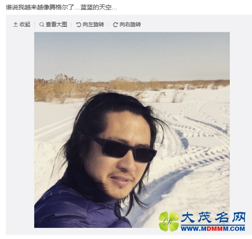 韩寒自拍撞脸腾格尔 网友：不要侮辱腾格尔的颜值