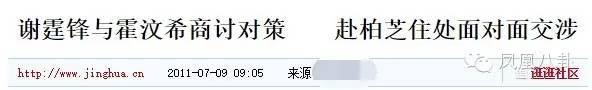 ˣҲлõŮ