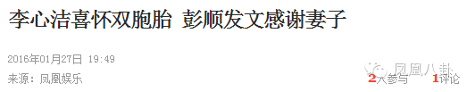 Сʵ裬ԭϹ켤ģ