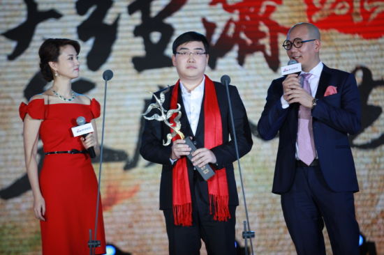 滴滴出行创始人兼CEO程维