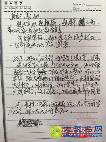 ּͼ鸱鳤칫¥ 