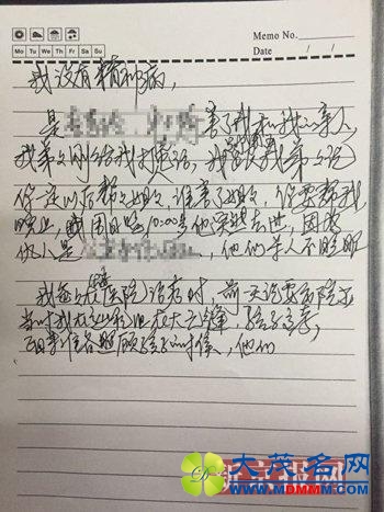 ּͼ鸱鳤칫¥ 