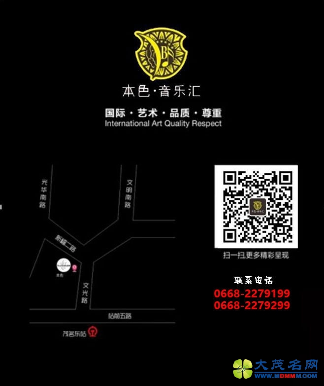 mmexport1454393187599.jpeg