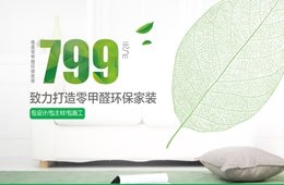 ֲշPM2.5