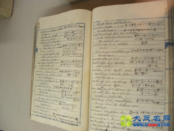 近代日本为何抛弃了中医？