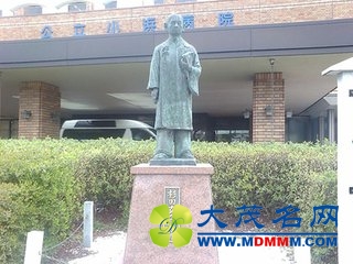 近代日本为何抛弃了中医？