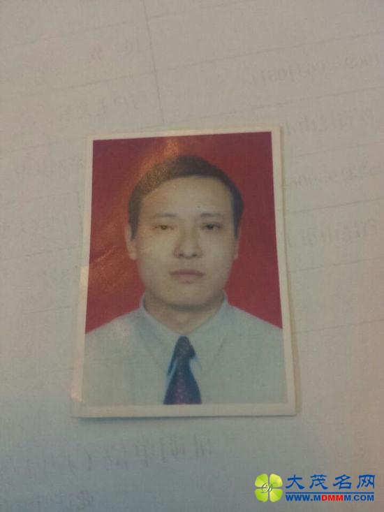 苏州男子戒毒所内死亡 司法厅：突发急性肝炎(图)