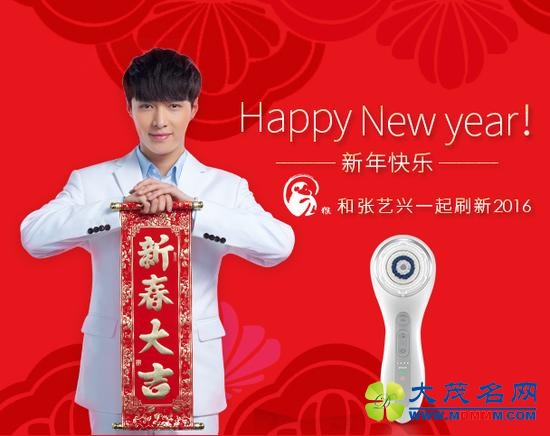 Clarisonic  Я Ƽݴ 2
