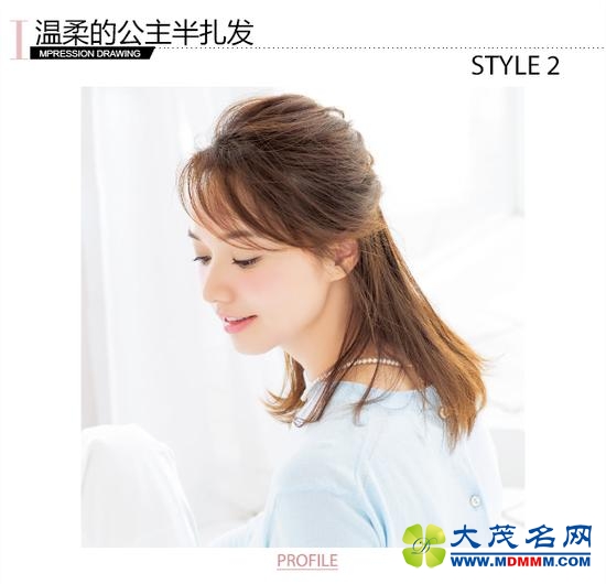 STYLE 2Ĺ