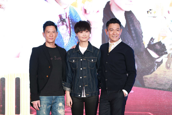 《澳门风云3》李宇春唱四川话版《屯儿》惊呆刘德华