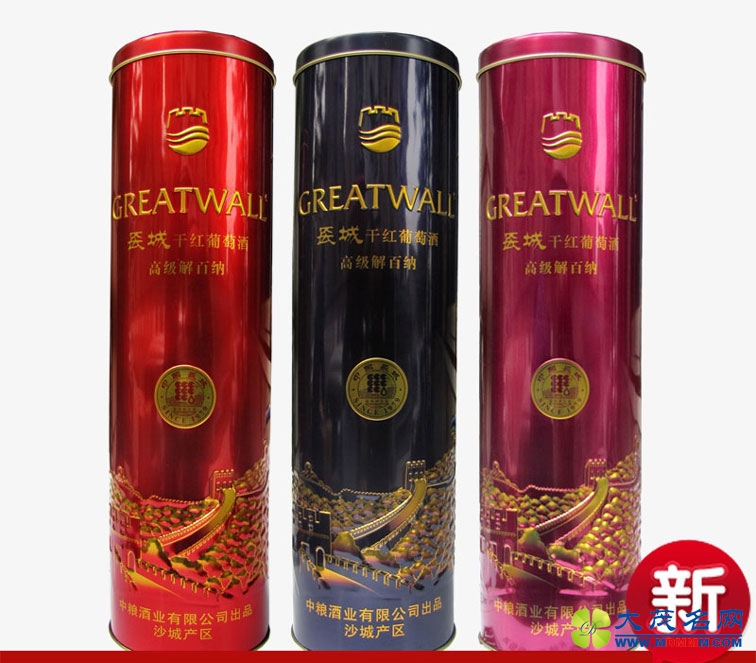 长城沙城产区干红葡萄酒