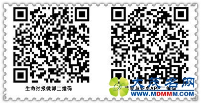 女人小便后该用纸擦吗
