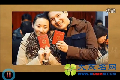 2012年逐格求婚动画MV