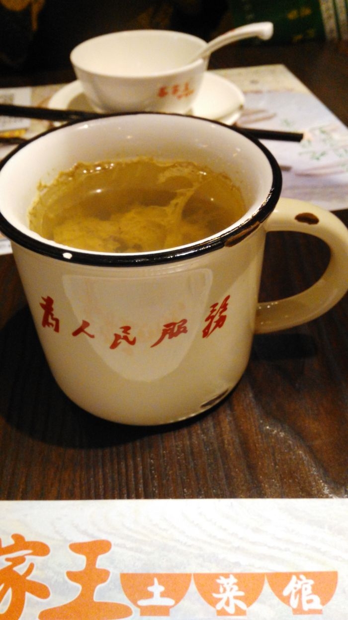 IMG_ֿͼ20150307_115124.jpg