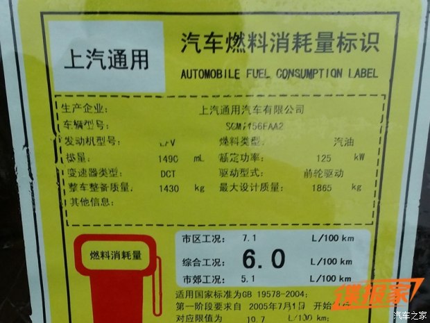 227 XL 1.5Tʵͼع
