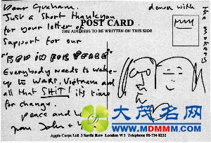 约翰·列侬书信在华首面世 不乏涂鸦、玩笑(图)