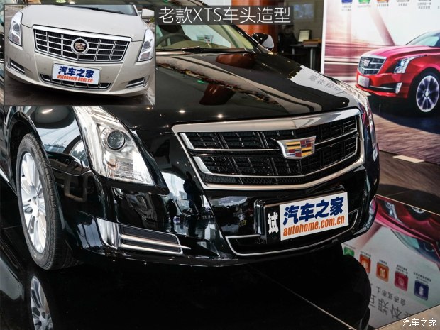34.99-47.99 2016XTS