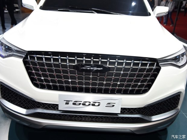 ̩ ̩T700 2016 Coupe