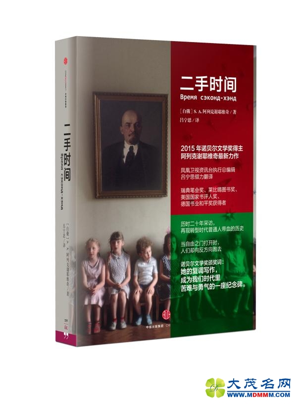 плҮάʱ䡷ʱ