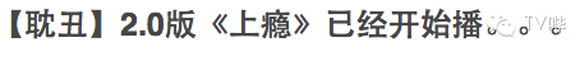 硶񫡷ˣͬ+󡭡