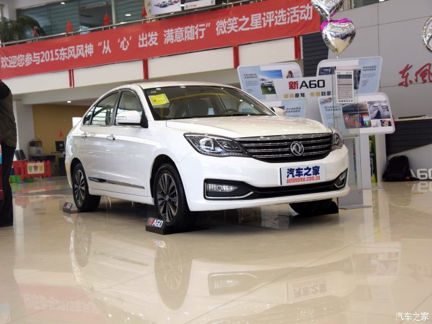 ó A60 2016 1.6L Զ