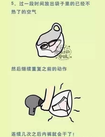 回南天要来啦！如何安全度过回南天