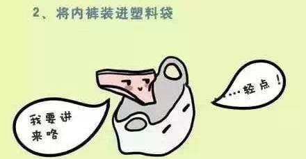 回南天要来啦！如何安全度过回南天