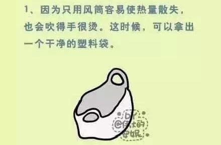回南天要来啦！如何安全度过回南天