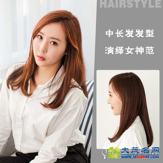 STYLE 3